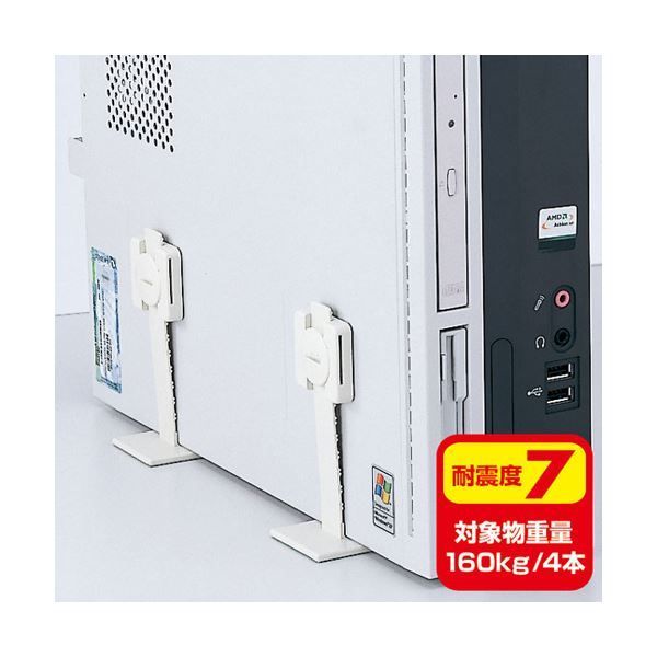 Hazel soanヘイゼルソーン サマータイムⅠ シルクスクリーン版画 2024