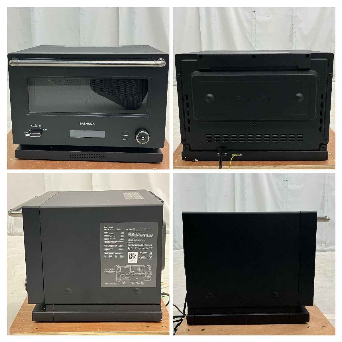 バルミューダ BALMUDA オーブンレンジ 20L フラット The Range
