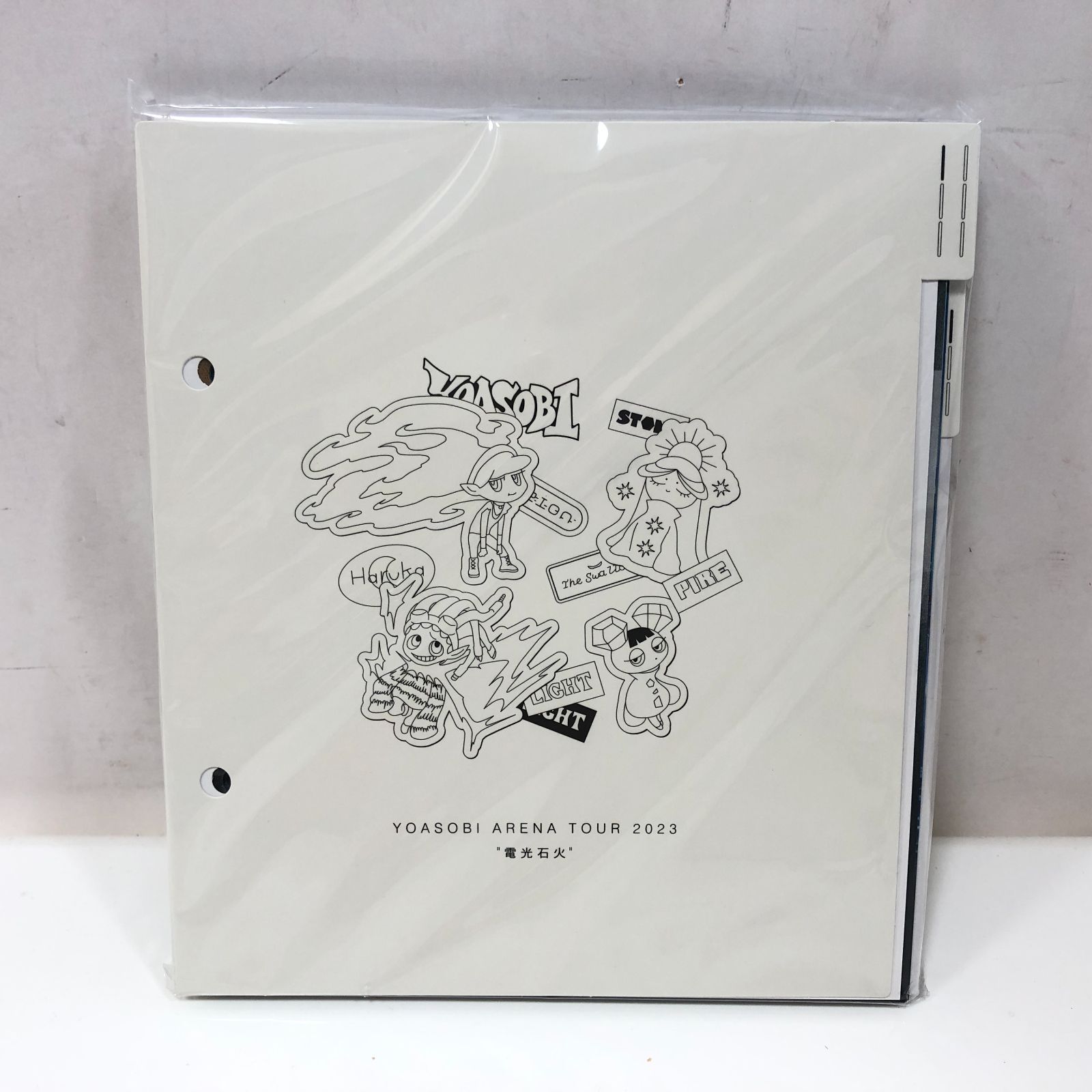 YOASOBI THE FILM Ⅱ 完全生産限定盤 Blu-ray 開封品 004758 - メルカリ