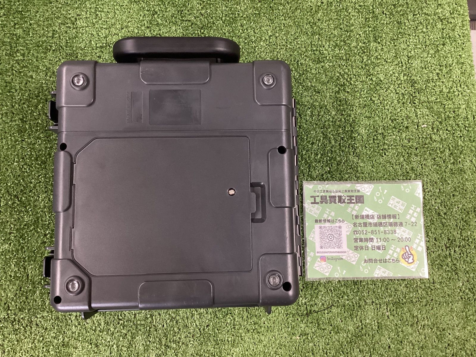 Z3210装着時のみ 通信距離