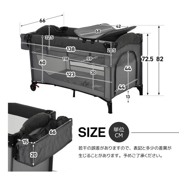 ベビーベッド 添い寝ベッド ベビーサークル おむつ替えテーブル付 マットレス付 キャスター付き 片サイド高さ調整 折りたたみ プレイヤード お昼寝マット C