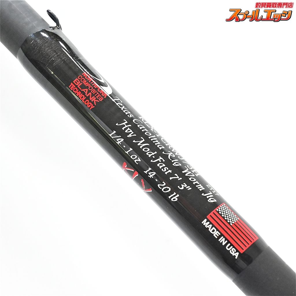 【キスラー】 KLX-TCRWJ73H ZT17 Kistler KLX バス ベイトモデル