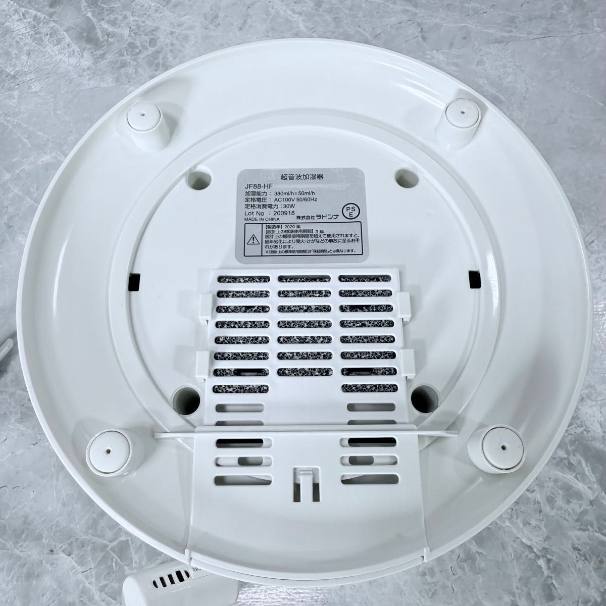 5L アロマパッド