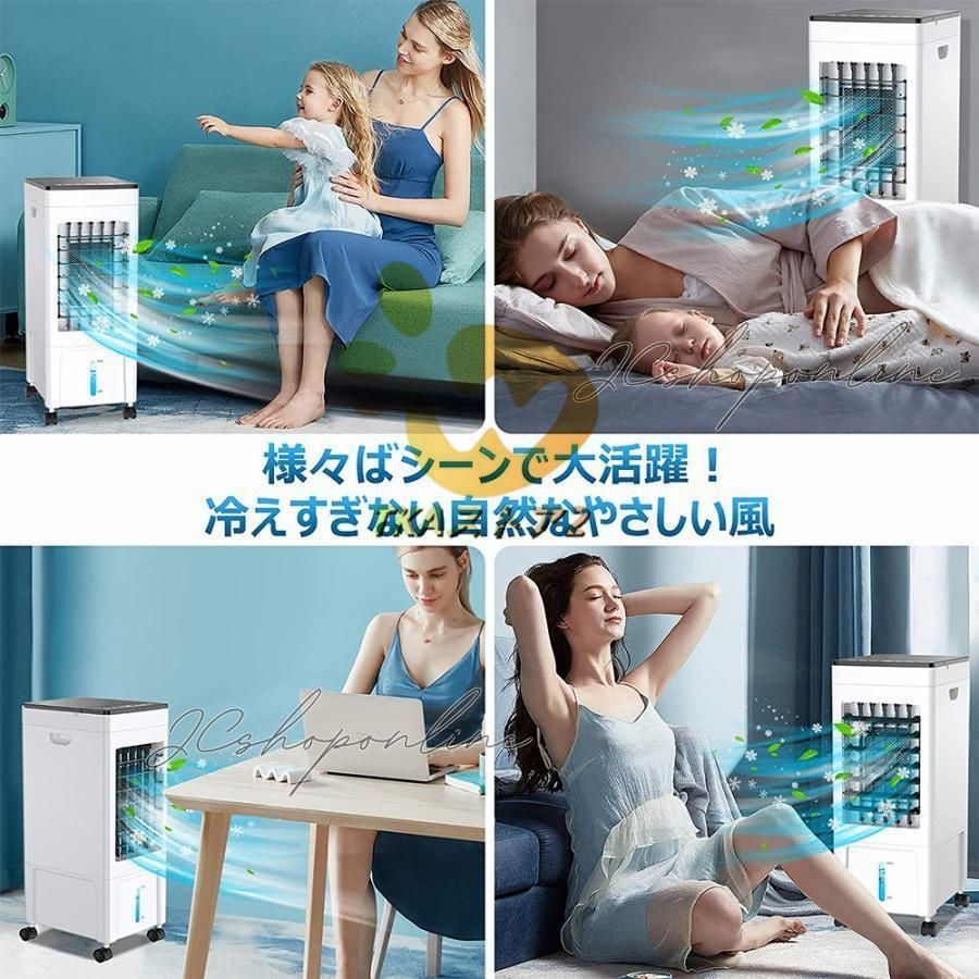 2025 業務用