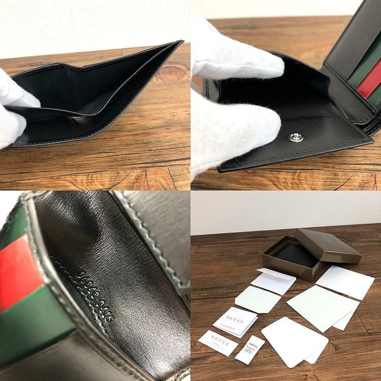 送料込み！ 極美品 GUCCI 二つ折り財布 04843 ブラック 箱付き 46 46 送料込み！ 極美品 GUCCI 二つ折り財布 04843 ブラック 箱