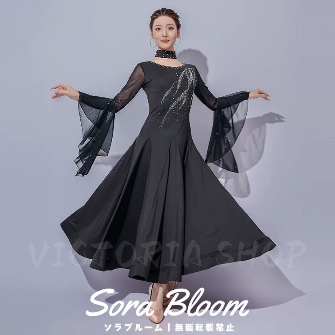 ストーン付き練習用ワンピース✦スタンダードの練習におすすめ！ 新品未使用ストーン付きダンス練習用ワンピース??スタンダードの