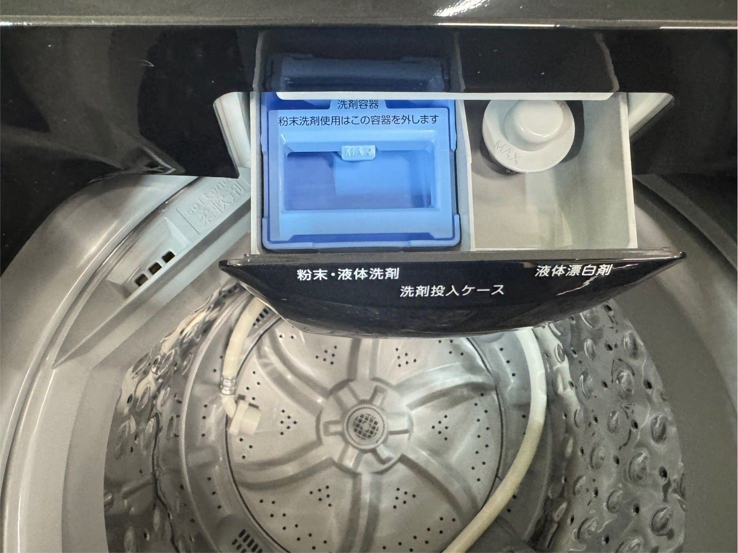 大阪送料無料★3か月保障付き★洗濯機★2022年★NTR60BKN★IS-315 大阪送料無料☆3か月保障付き☆洗濯機☆ニトリ☆6kg☆2022年