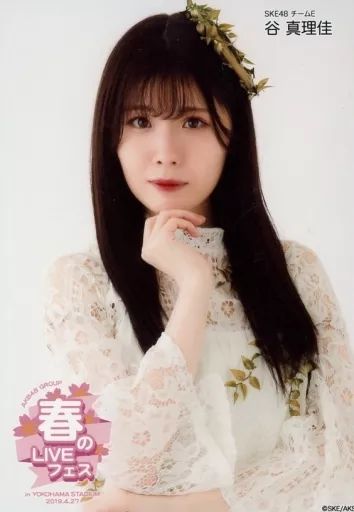 中古】生写真(AKB48・SKE48) 谷真理佳/上半身/AKB48グループ 春のLIVE