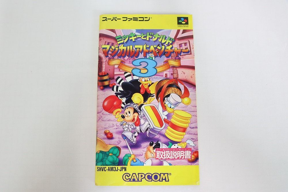 ミッキー ディズニー マジカルアドベンチャー スーパーファミコン