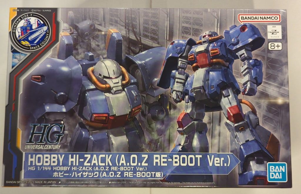 遊戯王◇エルシャドール・ネフィリム◇アジア版/シークレット/シク