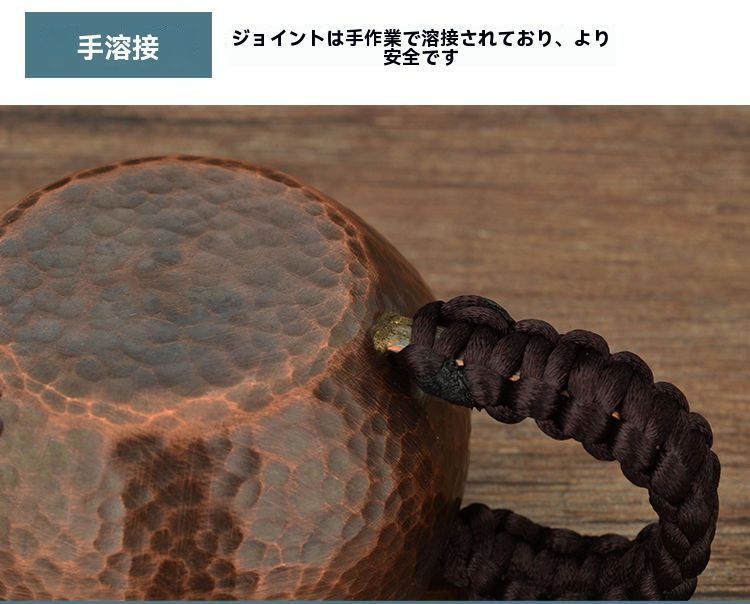 湯冷し☆お猪口☆陶器☆陶芸品☆茶道具 5865ebf445066d6622bdf60dbe2b41