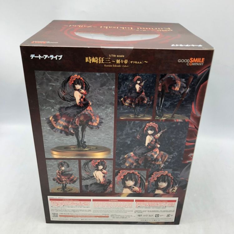 中古デート・ア・ライブ 時崎狂三 刻々帝<ザフキエル> 1/7スケール 413+z6dCIlL._UF894,1000_QL80_.jpg