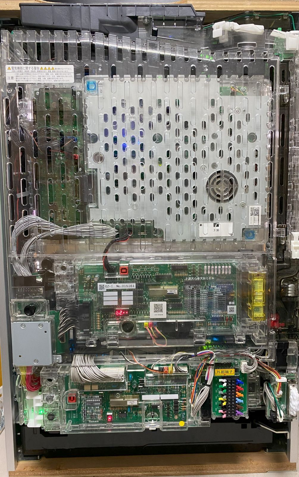 【循環改造済み】P蒼天の拳 天刻 銀座 e蒼天の拳 羅龍 中古パチンコ実機 [スマパチ] [枠名：誓