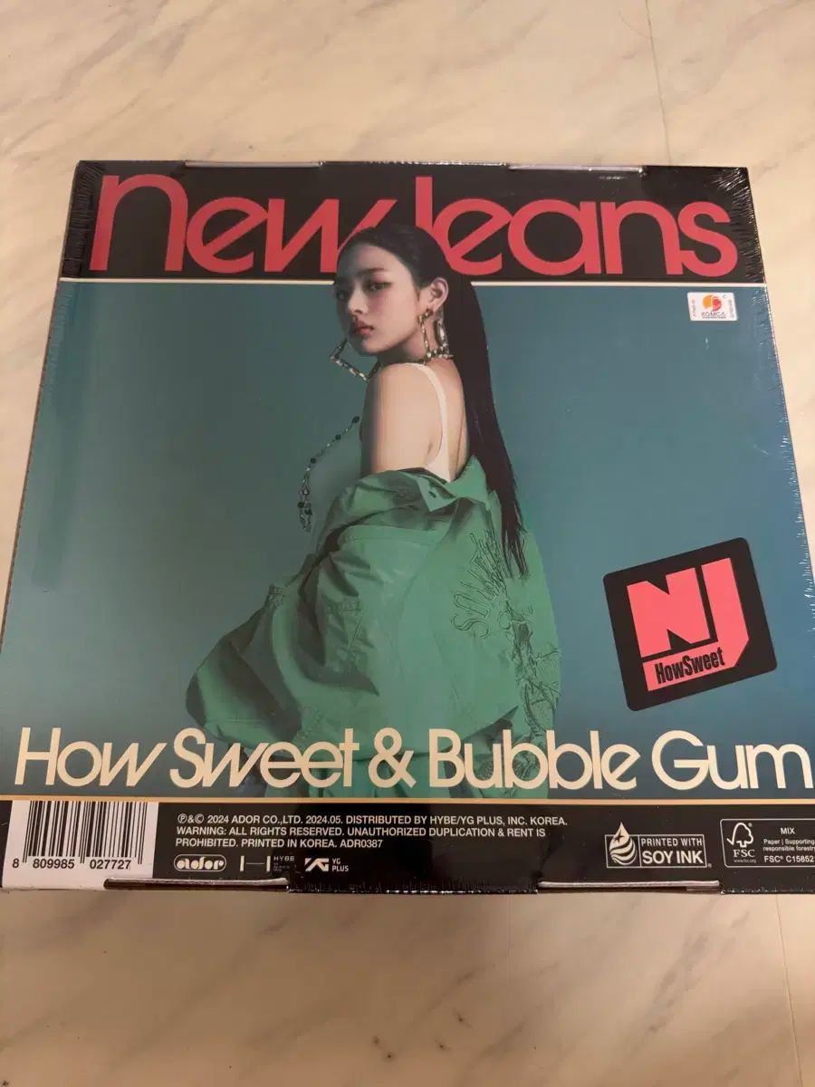 NewJeans How Sweet ハニ　未開封 ハニ Newjeans How Sweet CD 新品未開封 - メルカリ