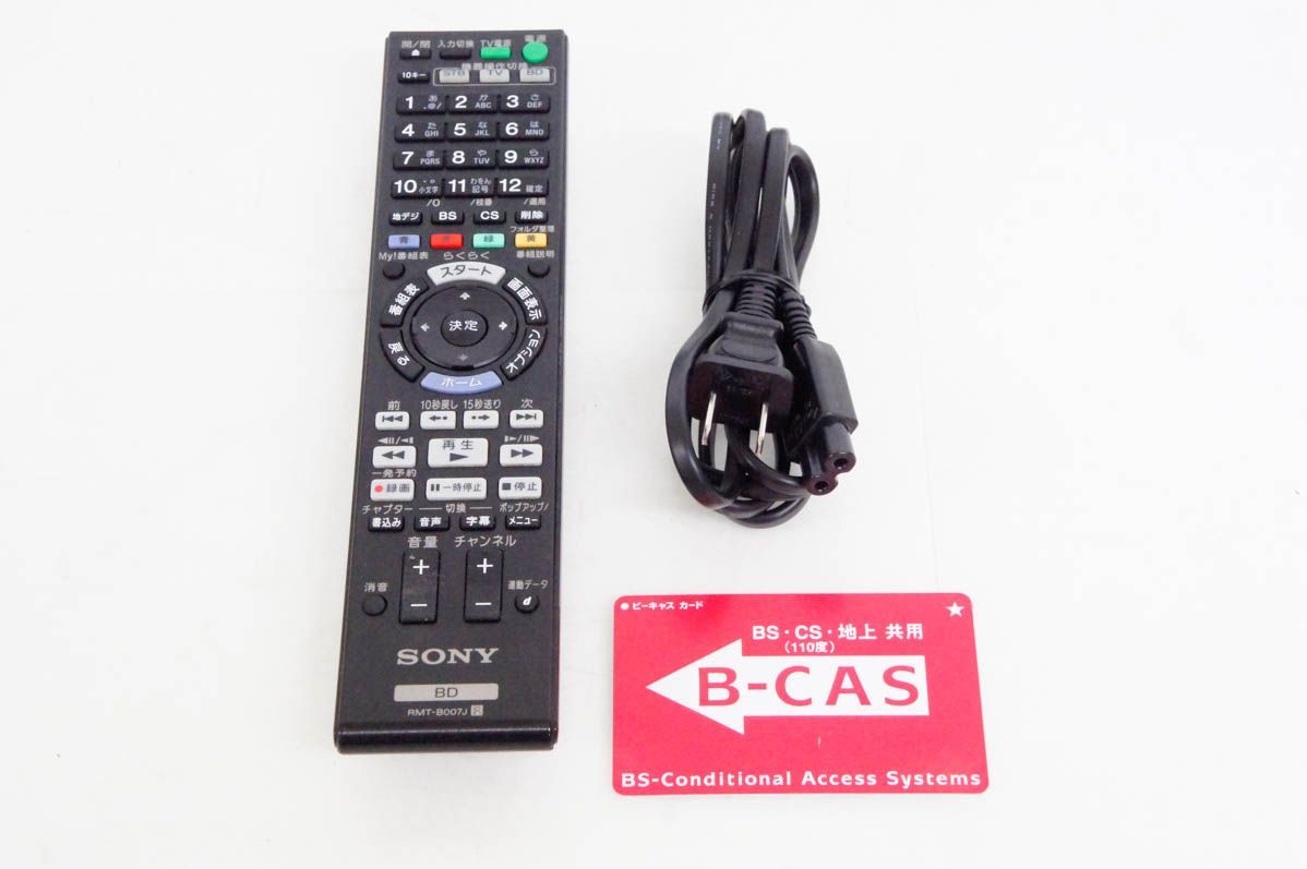 SONY ブルーレイレコーダーBDZ-AT500 B-CASカード 【公式通販】