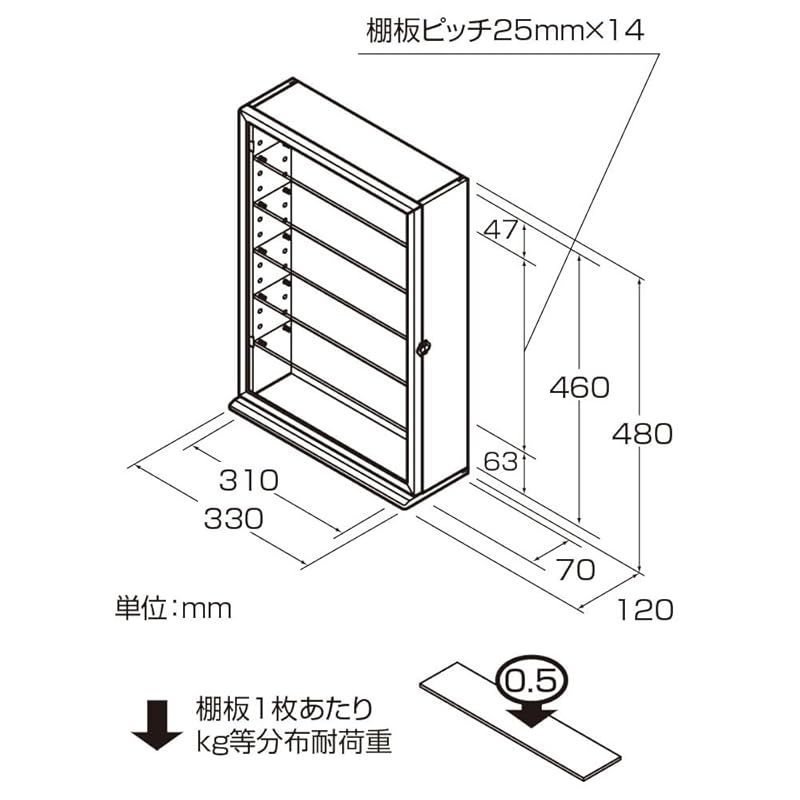 NEWコレクションケース 透明アクリル棚板タイプ