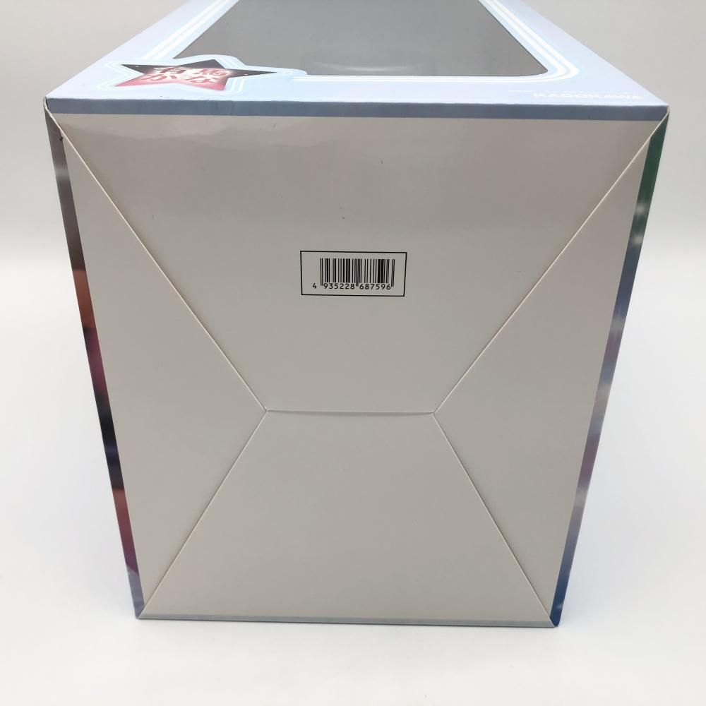 中古】未開封 KADOKAWA カドカワ【推しの子】KDcolle 1/7 有馬