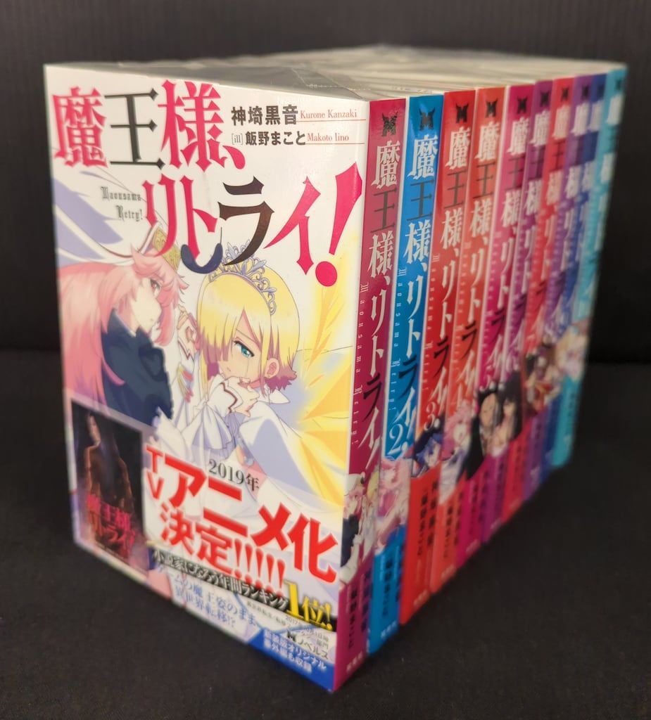 王子様のプロポーズ オフィシャルファンブック しおり 王子様のプロポーズ オフィシャルファンブック しおり-店販用