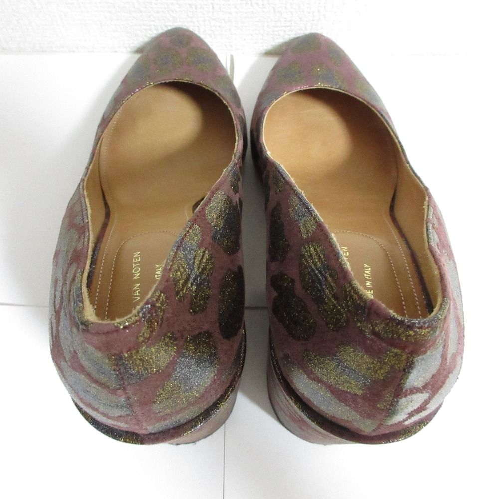 チャンキーヒール パンプス