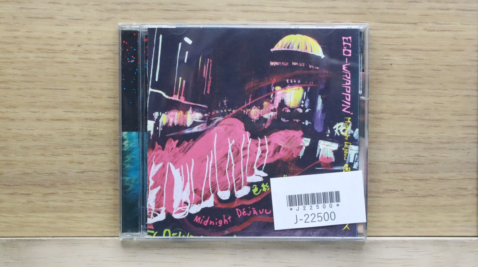 国内盤CD☆エゴラッピン/EGO-WRAPPIN' □ Midnight Dejavu～色彩
