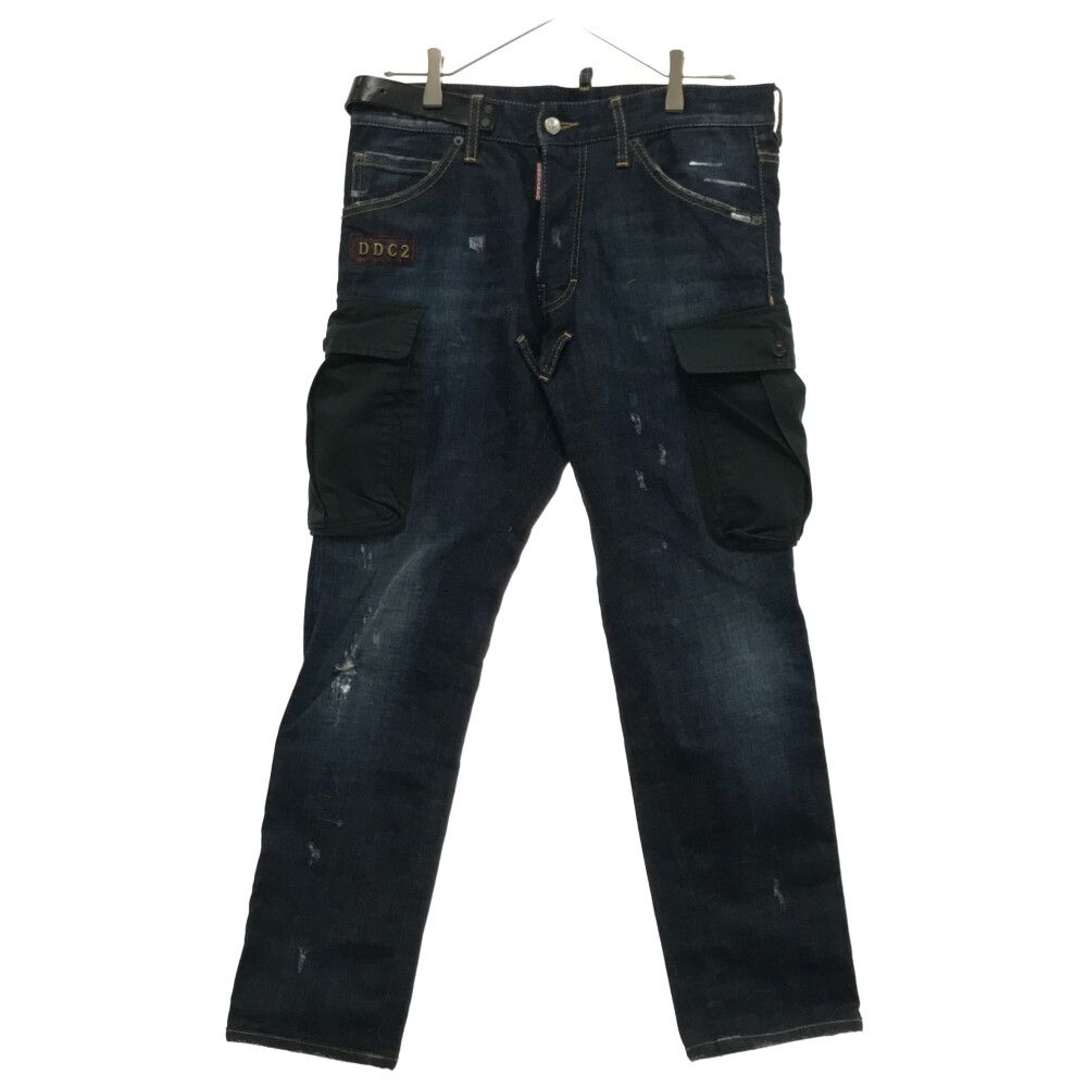 ディースクエアード2 coolguy 46 ディースクエアード2 coolguy 46 アウトレット】DSQUARED2