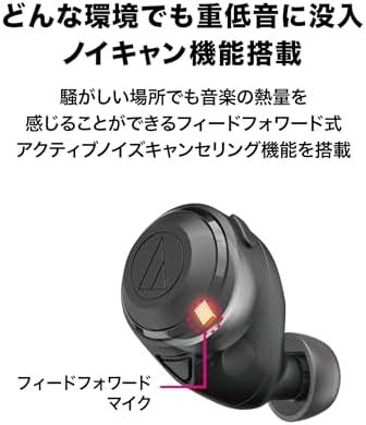 bluetooth|ワイヤレスイヤホン ノイズキャンセリング