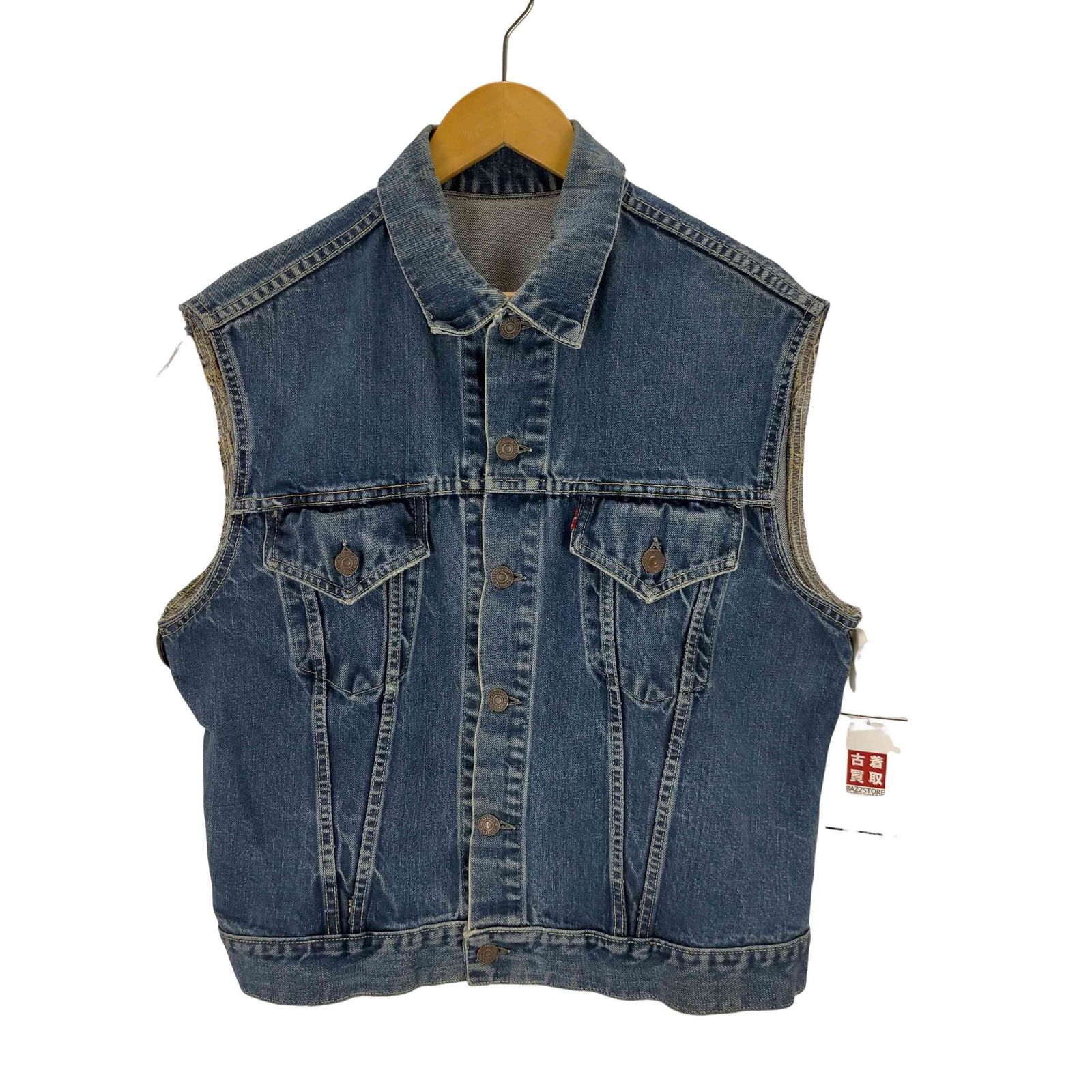 リーバイス Levis 557 ビッグE 均等V ボタン裏O メンズ 表記無 