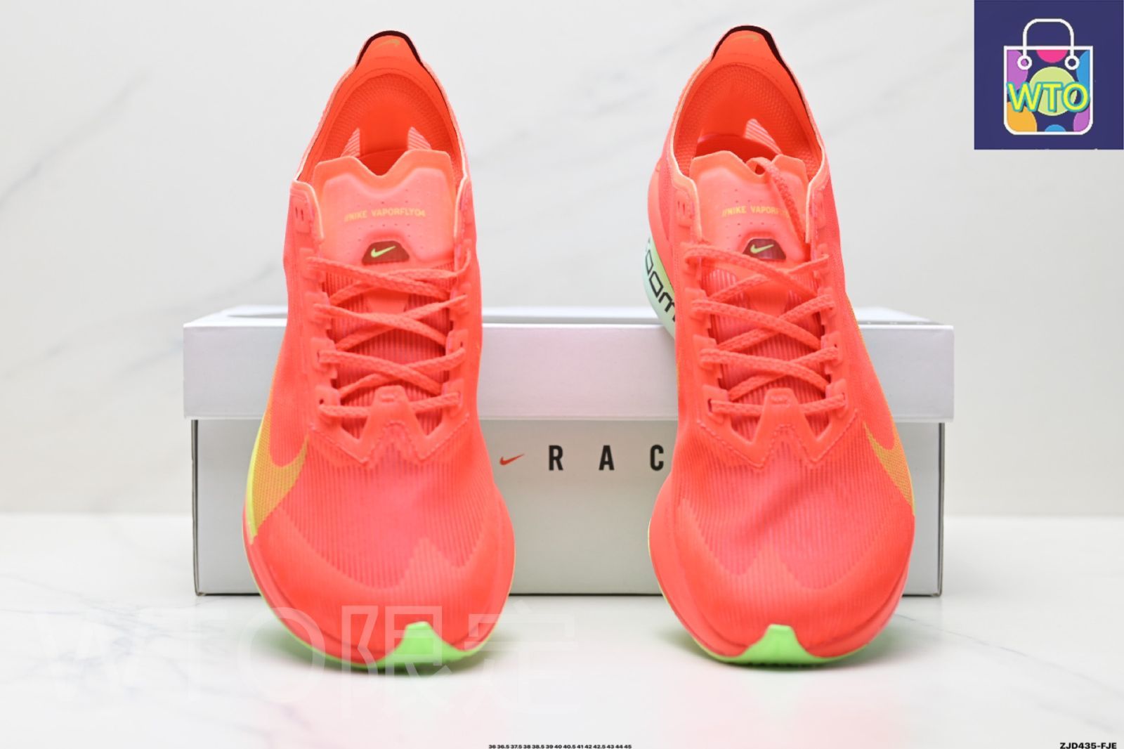Nike ZoomX Vaporfly NEXT% 4 - ナイキ ZoomX Vaporfly NEXT% 4