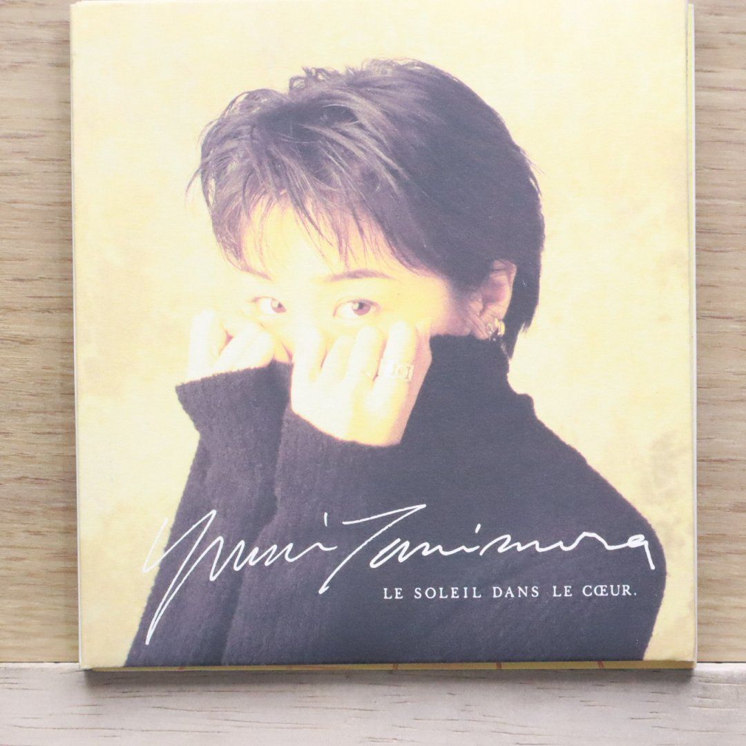 国内盤CD☆谷村有美/Yumi Tanimura□ 幸福の場所 しあわせのあり