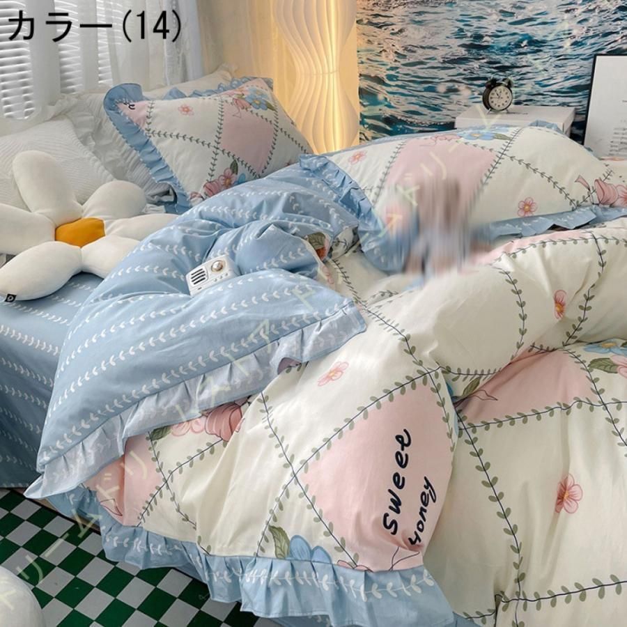 夏