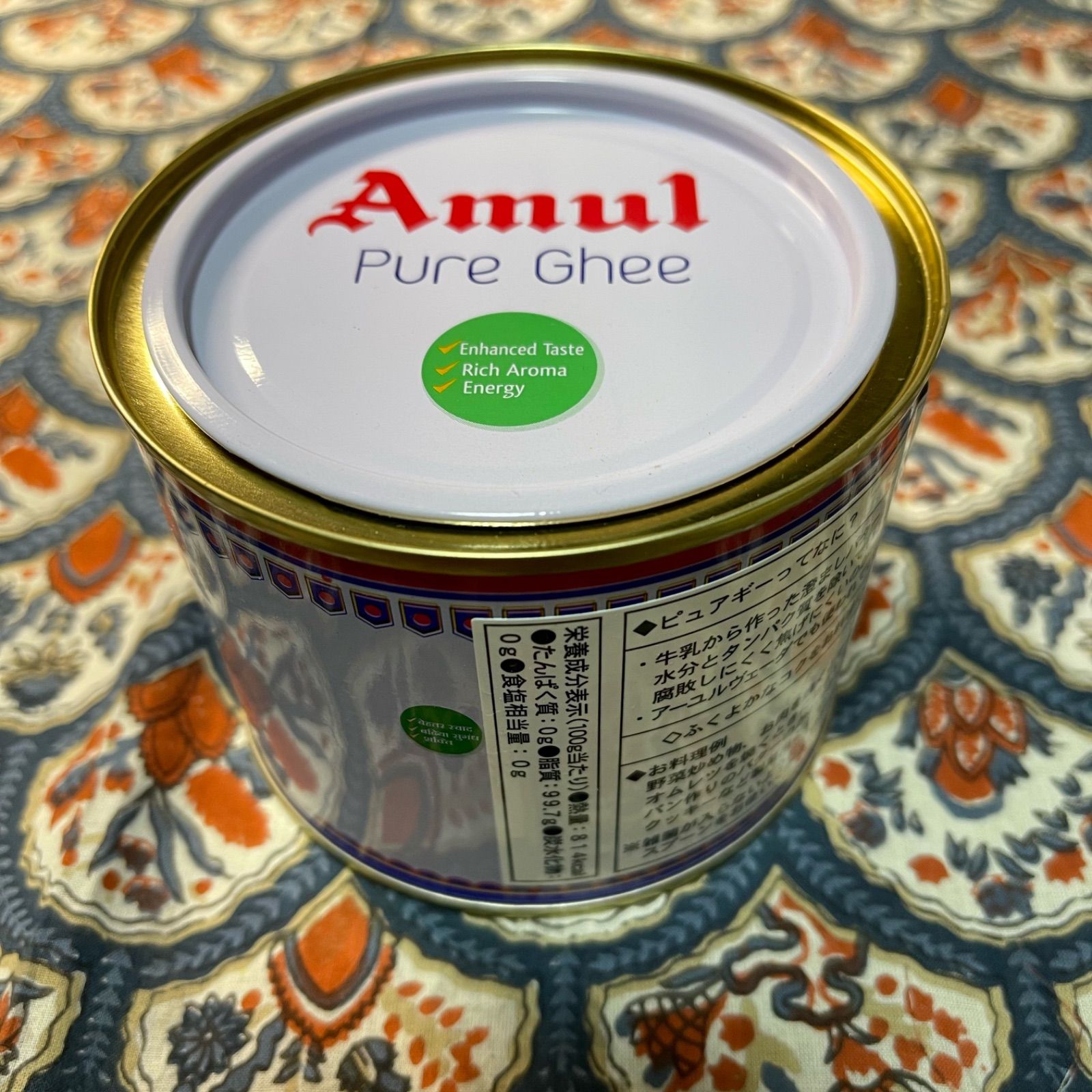 限定値下げ！Amul Pure Ghee（アムールピュアギー）1000ml×3個 - 調味料