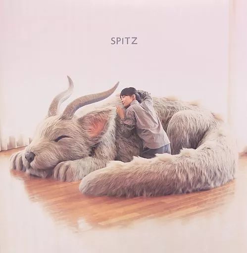 スピッツ 醒めない アナログレコード LP 重量盤 廃盤 匿名配送 送料込み オリジナル盤】スピッツ 醒めない アナログ盤 レコード - メルカリ