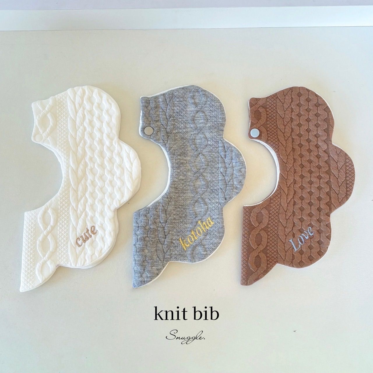 お名前刺繍無料46色》knit bib ／ニットスタイ ベビースタイ