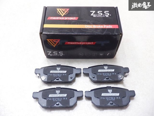 【新品】 Z.S.S. ZSS MP ZS スポーツタイプ ZC33S ZC83S ZC43S ZC53S スイスポ スイフトスポーツ スイスポ リア ブレーキパッド