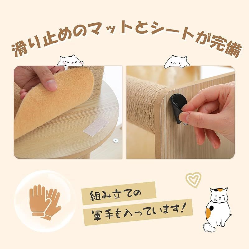 登りやすい 安定