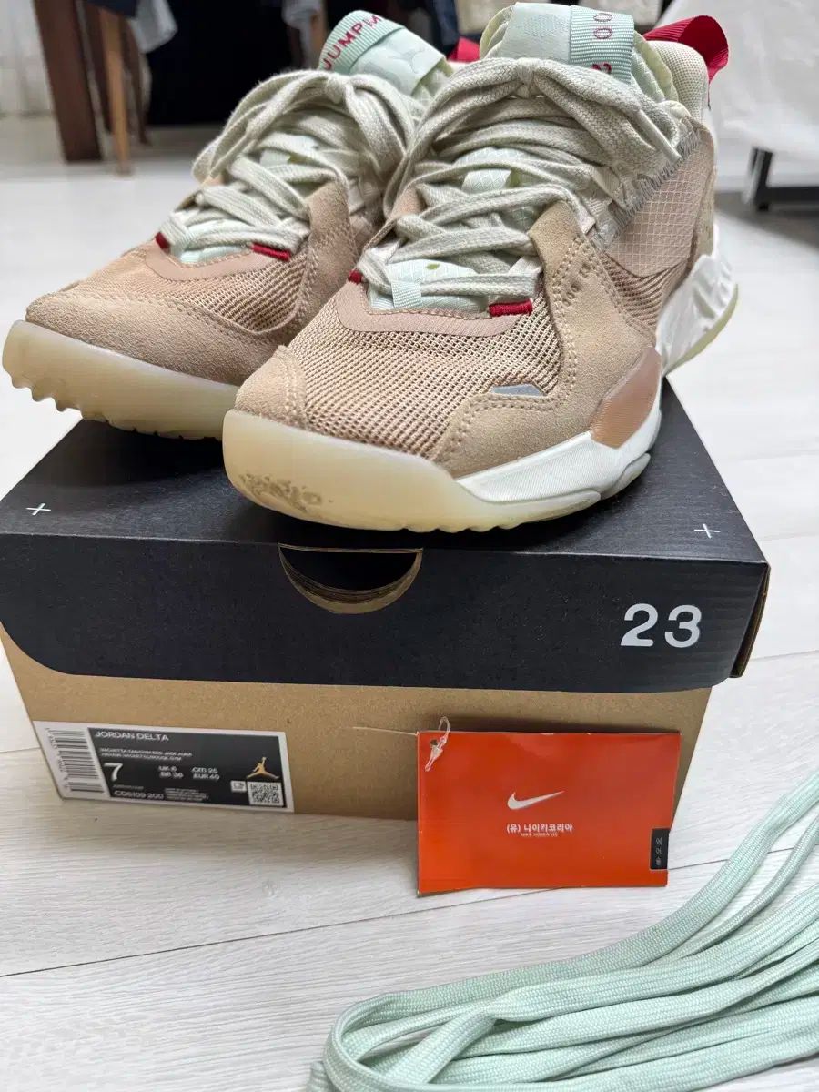 NIKE ナイキ ジョーダン デルタ バチェータ タン 250