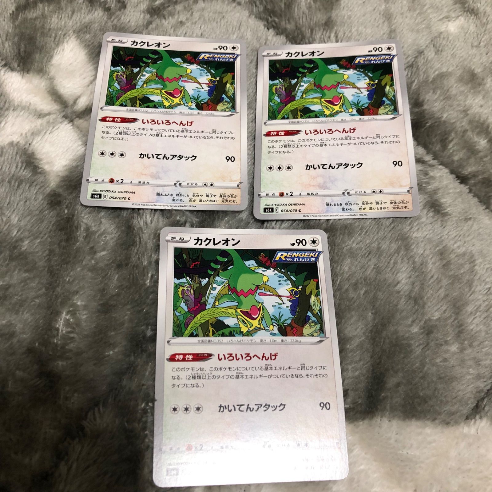 ポケカいろいろ Urbaneventmarketing Com