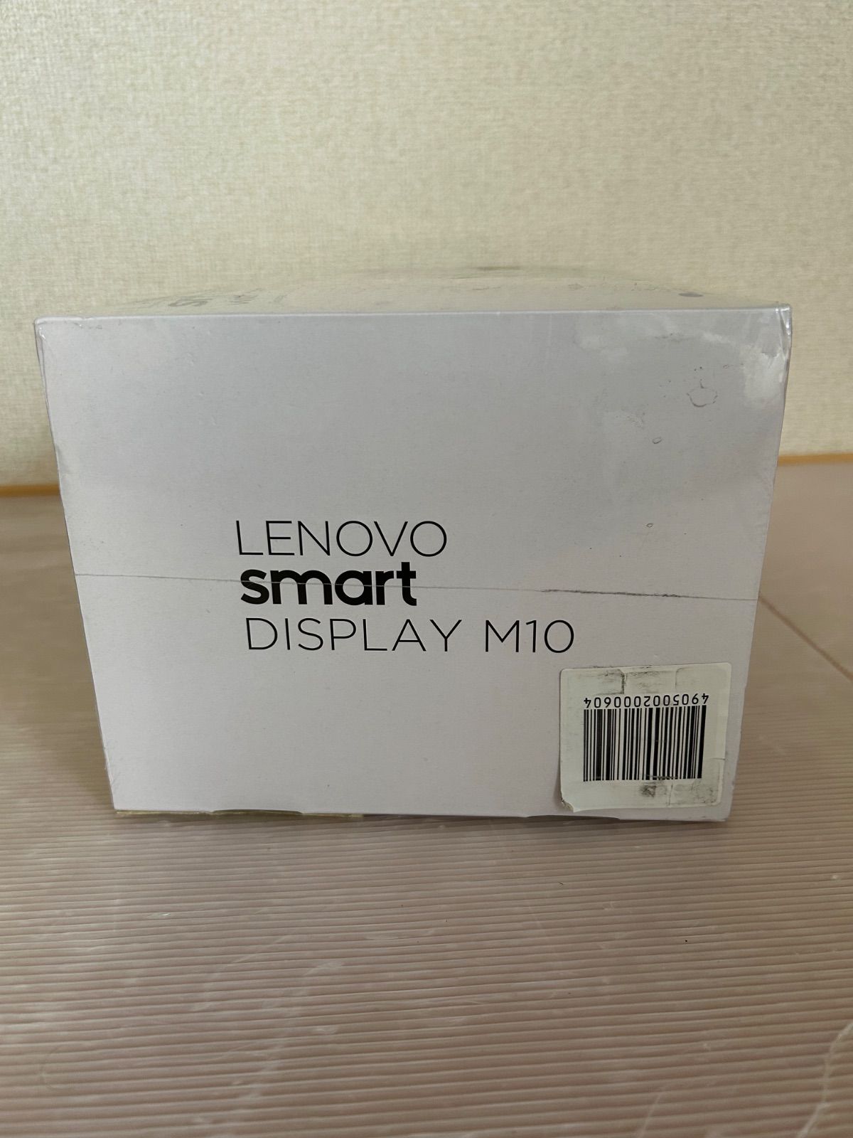 Lenovo