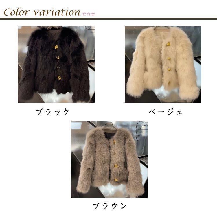 ジャケット ノーカラージャケット レディース フェイクファー