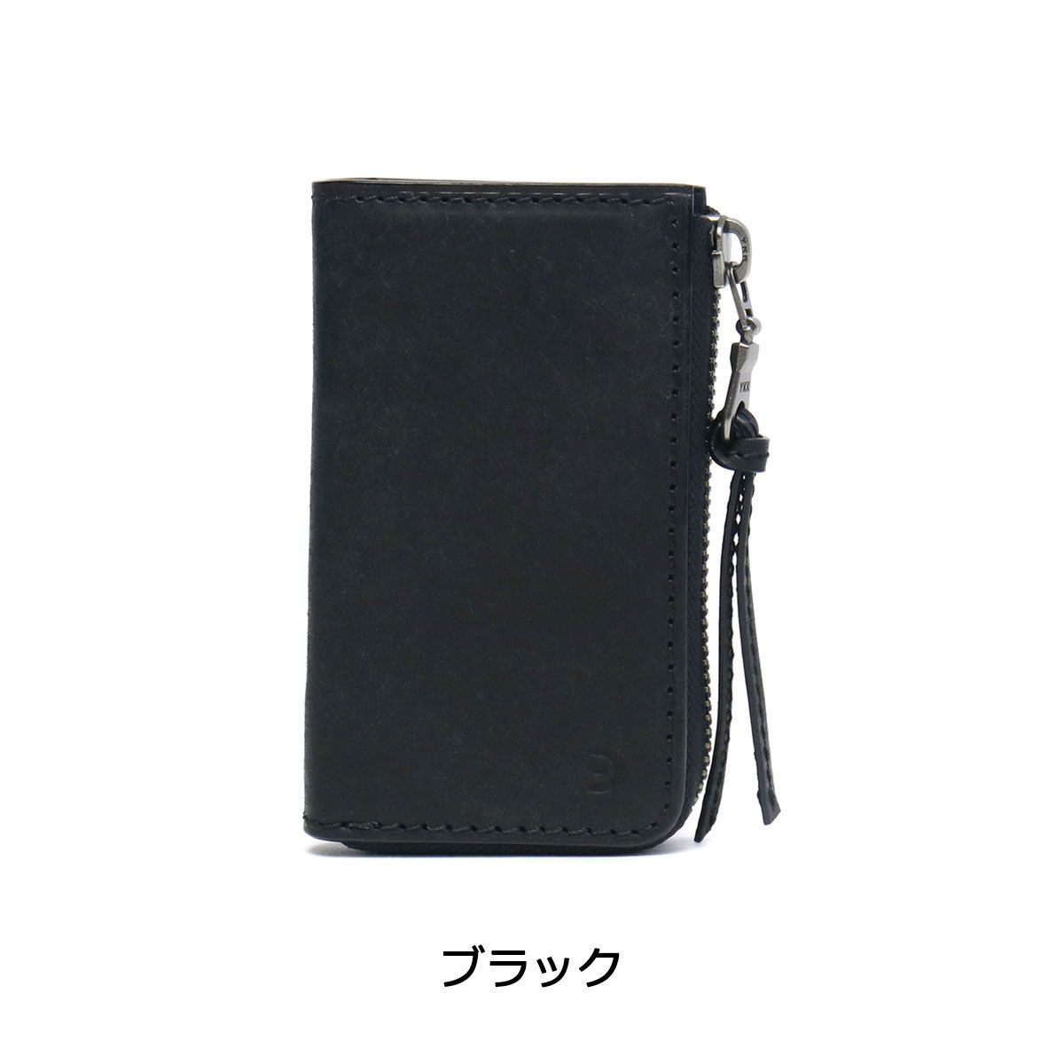 ♡Jewel様♡専用★限定値下げ特価★たかの友梨　国産スーパーセル たかの友梨 スーパーセルクリーム たかの友梨 SuperCell Cream