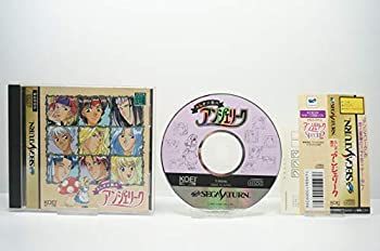 中古】 ふしぎの国のアンジェリーク - メルカリ