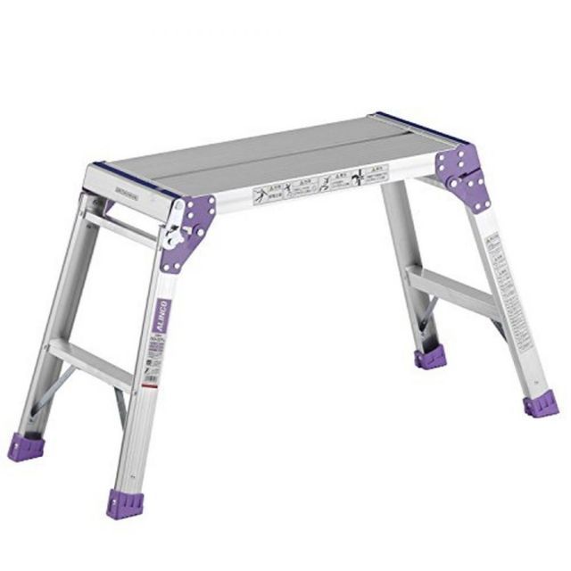 洗車台 作業台 足場台 アルインコ(ALINCO) アルミ足場台2段(小) PXGV507FK