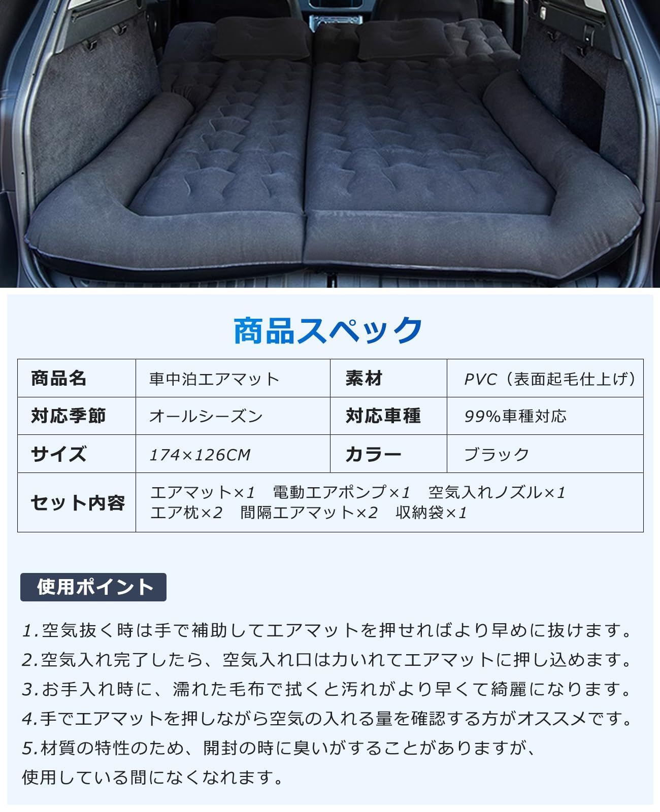 アウトドア キャンプ