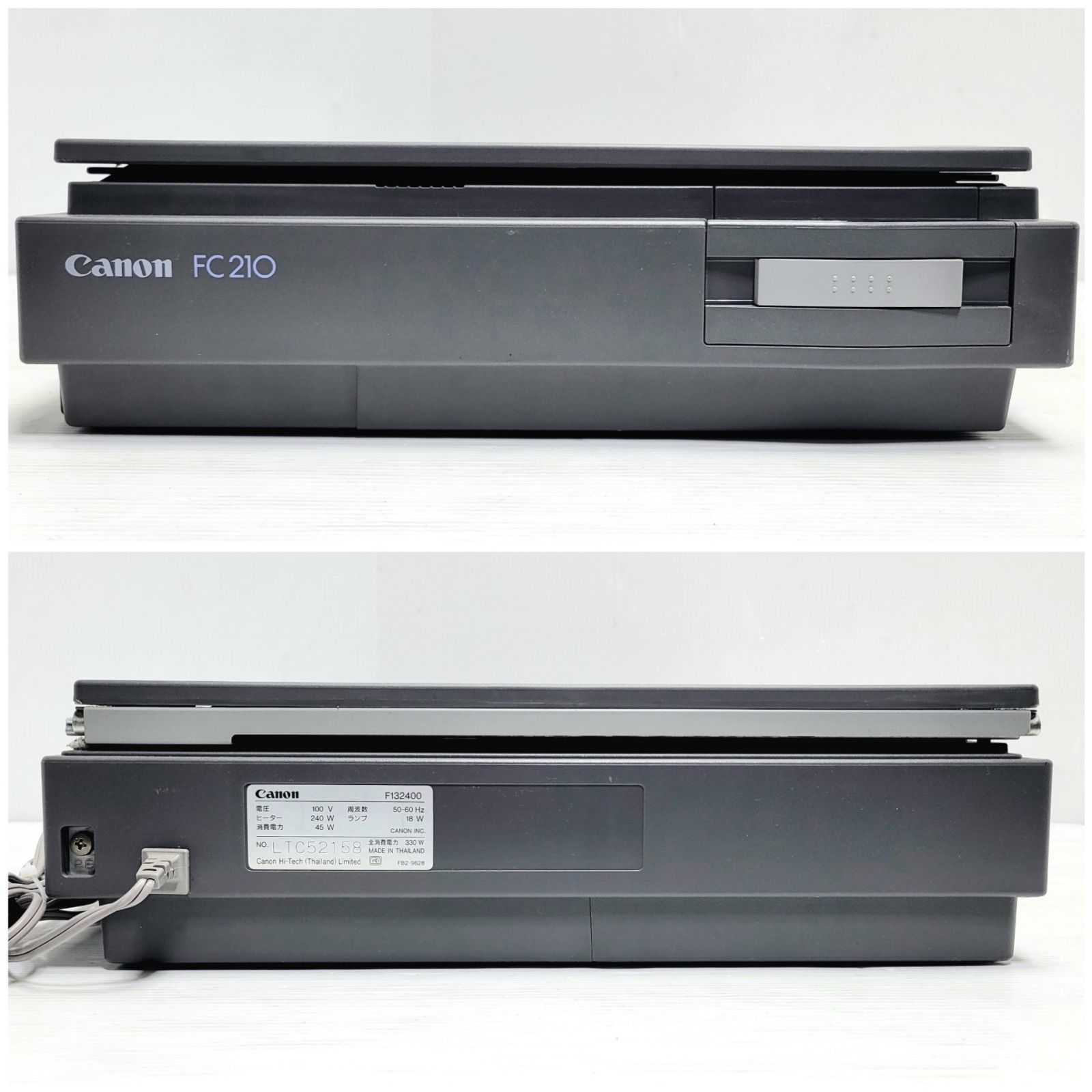 FC210