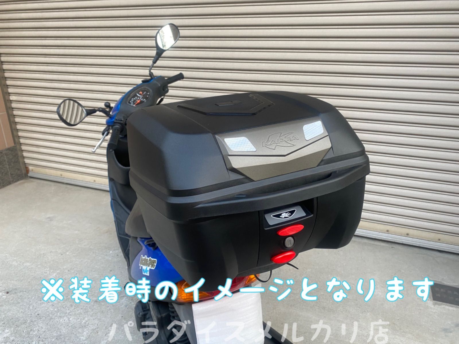 完売御礼‼ KAPPA K320 リアボックス バックレストサービス モノ