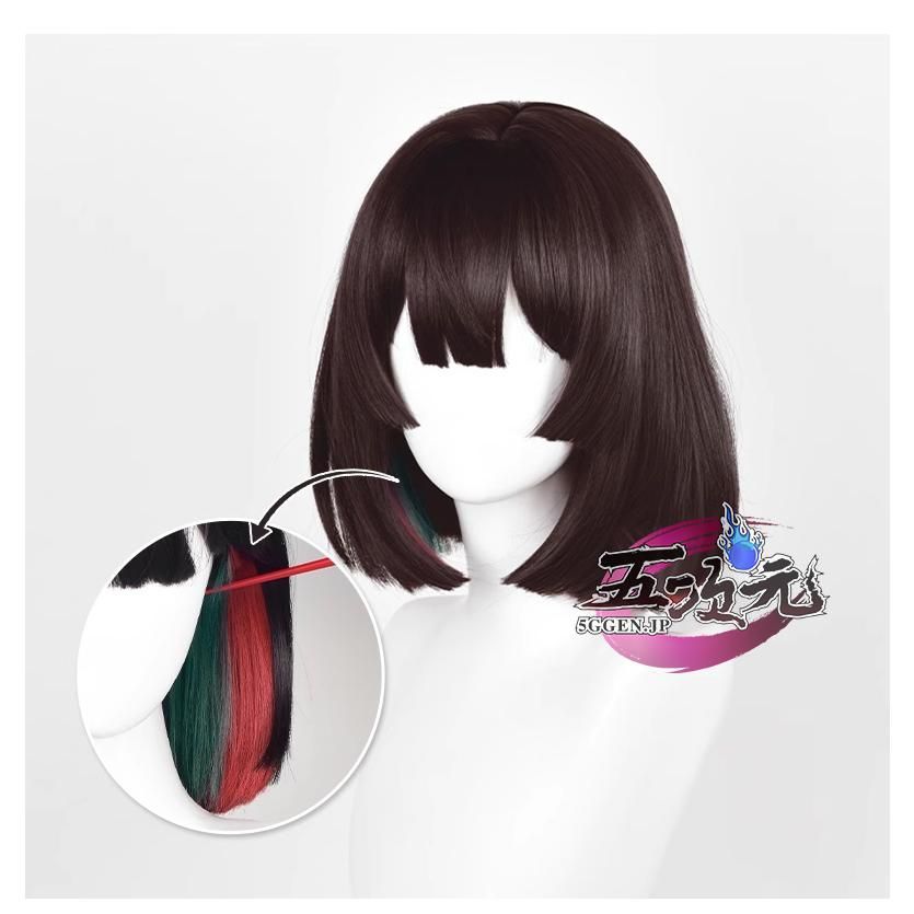 高品質 三分妄想 崩壊スターレイル コスプレ 崩スタ 彦卿（げんきょう