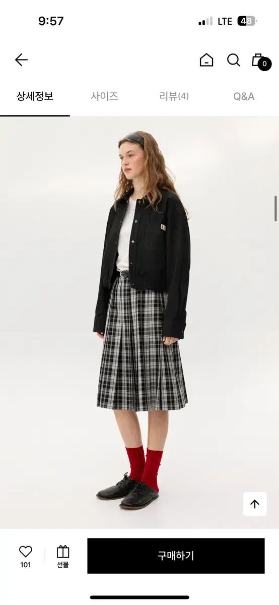 ANDYOU アンドユー スカート グローヴドンストメイビーベイビーザラ