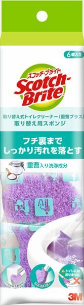 【まとめ買い-12点セット】スコッチブライト　取り替え式トイレクリーナー（重曹プラス）取り替え用スポンジＴ－５５７－６ＲＦ　ＧＣ 5,018円