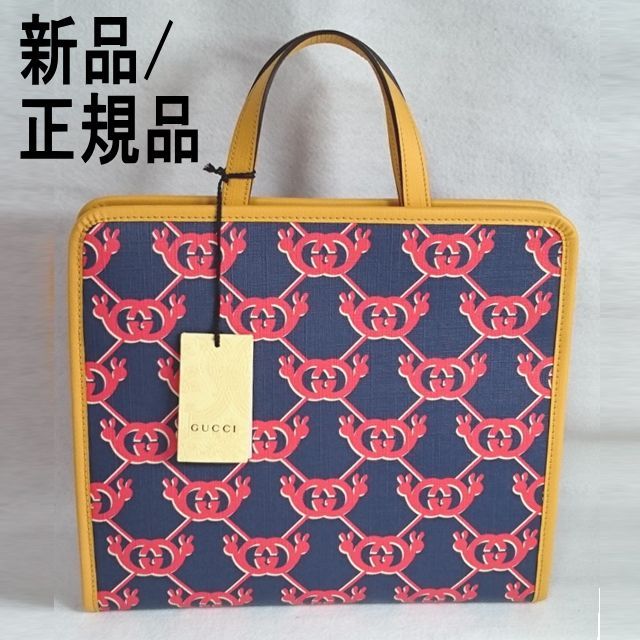 ○新品/正規品○ GUCCI インターロッキングG スネイル トートバッグ