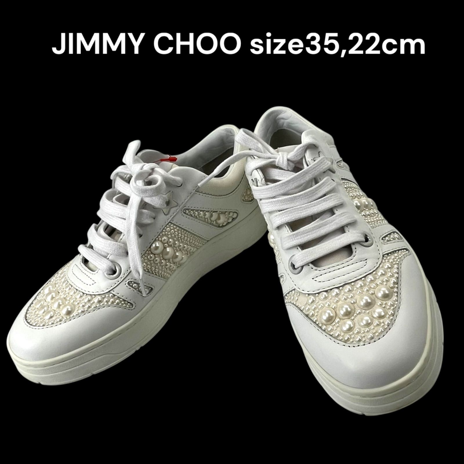 美品 ジミーチュウ JIMMY CHOO レザー パール スニーカー ホワイト 35 